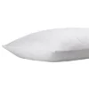 2pk Coolmax Pillow Protector - Allied Home -Bedding Promotion GUEST 396e8b01 10af 46a1 a0cd 257ee8f8026b