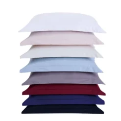 Classic Cotton Duvet Set - Brooklyn Loom -Bedding Promotion GUEST adfd53fe 2e1f 4bfe 987d 4d08b0323a15